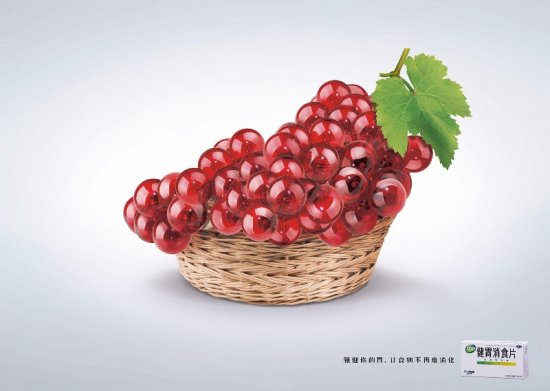 f163ee7e8a.grapes.jpg